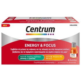 Centrum Energy & Focus Πολυβιταμίνη για Ενέργεια & Τόνωση 8 Φιαλίδια